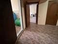 Отдельный дом · 7 комнат · 320 м² · 10 сот., мкр Тастыбулак, Мереке 86 за 95 млн ₸ в Алматы, Наурызбайский р-н — фото 36