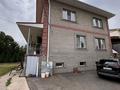 Отдельный дом · 7 комнат · 320 м² · 10 сот., мкр Тастыбулак, Мереке 86 за 95 млн ₸ в Алматы, Наурызбайский р-н — фото 76