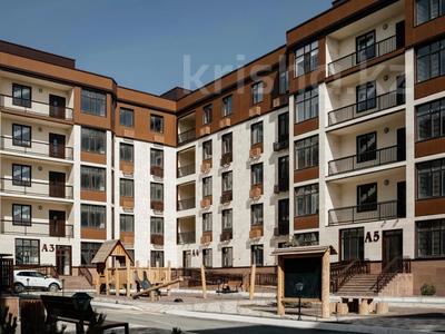 3-комнатная квартира · 107.8 м² · 1/5 этаж, Абулхайр-хана 56/6 за ~ 48.5 млн ₸ в Атырау