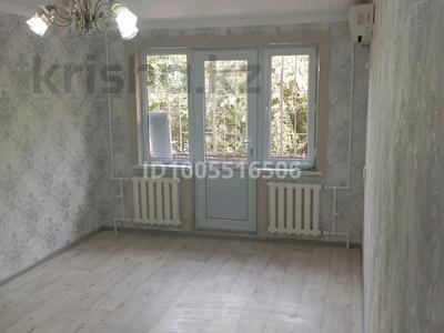 2-бөлмелі пәтер · 45 м² · 2/5 қабат, 11-й микрорайон, 11-й микрорайон 97 — Орынбай акына 97, бағасы: 20 млн ₸ в Шымкенте, Енбекшинский р-н