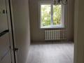 2-бөлмелі пәтер · 45 м² · 2/5 қабат, 11-й микрорайон, 11-й микрорайон 97 — Орынбай акына 97, бағасы: 20 млн ₸ в Шымкенте, Енбекшинский р-н — фото 8