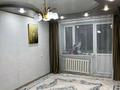 2-комнатная квартира · 47 м² · 4/5 этаж, 50 лет Октября 108 за 13 млн ₸ в Рудном — фото 4
