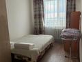 3-комнатная квартира · 60 м² · 5/5 этаж, Кунанбаева 8 за 20 млн ₸ в Бурабае — фото 3
