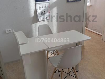 Свободное назначение · 50 м² за 40 000 〒 в Жезказгане