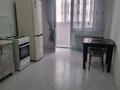 1-комнатная квартира · 45 м² · 3/12 этаж, мкр Акбулак, Дарабоз 75 за 200 000 〒 в Алматы, Алатауский р-н — фото 2