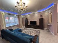 3-бөлмелі пәтер · 60 м² · 5/5 қабат, Сырыма Датова 15, бағасы: 20 000 〒 в Атырау