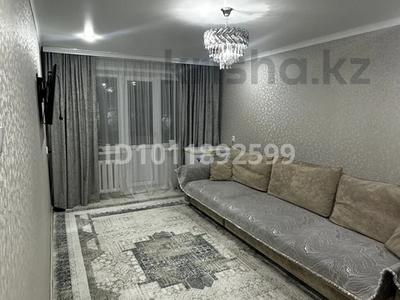 2-бөлмелі пәтер · 43 м² · 2/5 қабат, Майкудук, 12й микрорайон 2, бағасы: 12.3 млн ₸ в Караганде, Алихана Бокейханова р-н