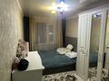 2-бөлмелі пәтер · 43 м² · 2/5 қабат, Майкудук, 12й микрорайон 2, бағасы: 12.3 млн ₸ в Караганде, Алихана Бокейханова р-н — фото 4