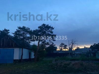 Участок · 8 соток, Ремзаводская 21 — Панский ряд за 15 млн 〒 в Акколе