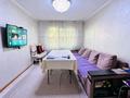 3-комнатная квартира · 70 м² · 4/5 этаж, мкр Аксай-3А за 43 млн ₸ в Алматы, Ауэзовский р-н