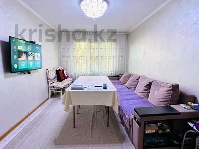 3-комнатная квартира · 70 м² · 4/5 этаж, мкр Аксай-3А за 43 млн ₸ в Алматы, Ауэзовский р-н