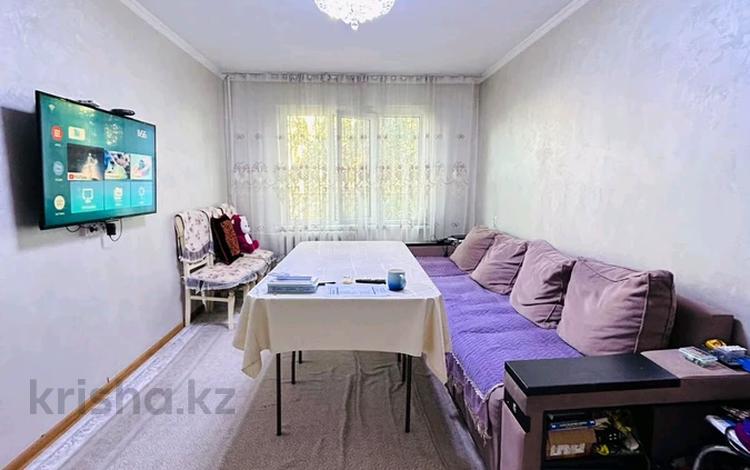 3-комнатная квартира · 70 м² · 4/5 этаж, мкр Аксай-3А за 43 млн ₸ в Алматы, Ауэзовский р-н — фото 2