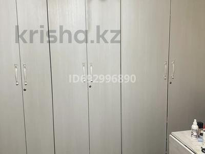 Продажа квартир в Кызылординской обл.: 1-комнатная квартира · 32.5 м² · 5/5 этаж, Казантаева 19 — Орталық жайна районы за 7.2 млн 〒 1-комнатная квартира · 32.5 м² · 5/5 этаж, Казантаева 19 — Орталық жайна районы за 7.2 млн 〒 в