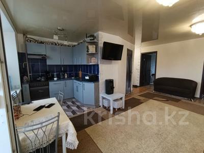 3-комнатная квартира · 61.5 м² · 4/5 этаж, Комсомольский 33 за 15 млн ₸ в Рудном