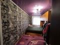 3-комнатная квартира · 61.5 м² · 4/5 этаж, Комсомольский 33 за 15 млн ₸ в Рудном — фото 11