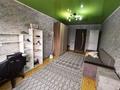 3-комнатная квартира · 61.5 м² · 4/5 этаж, Комсомольский 33 за 15 млн ₸ в Рудном — фото 8