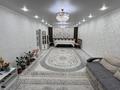 Отдельный дом · 4 комнаты · 180 м² · 6 сот., Ковпака 13 за 28 млн ₸ в Уральске