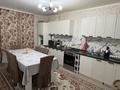 Отдельный дом · 4 комнаты · 180 м² · 6 сот., Ковпака 13 за 28 млн ₸ в Уральске — фото 15
