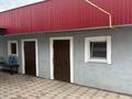 Отдельный дом · 4 комнаты · 180 м² · 6 сот., Ковпака 13 за 28 млн ₸ в Уральске — фото 22