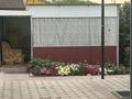 Отдельный дом · 4 комнаты · 180 м² · 6 сот., Ковпака 13 за 28 млн ₸ в Уральске — фото 24