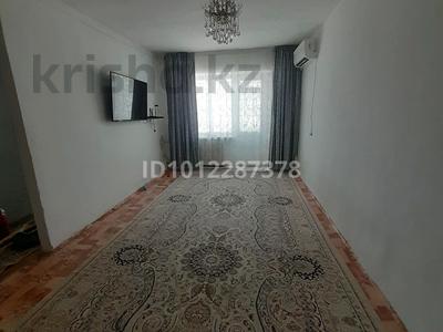 2-комнатная квартира · 67 м² · 2/4 этаж, Панфилов 28 — Автоуправление за 130 000 ₸ в 