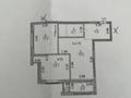 2-бөлмелі пәтер · 60 м² · 2/18 қабат, Сауран 10/Б — Алматы-Сауран, бағасы: 43 млн ₸ в Астане, Есильский р-н — фото 27