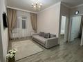 2-комнатная квартира · 60 м² · 2/18 этаж, Сауран 10/Б — Алматы-Сауран за 44.5 млн ₸ в Астане, Есильский р-н — фото 2