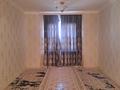 Жеке үй · 4 бөлме · 150 м² · 800 жүзд., Костобе 21 — Магазин, бағасы: 30 млн ₸ в Сарыагаш — фото 3