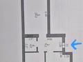 2-комнатная квартира · 70 м² · 4/9 этаж, мкр. Алтын орда, Алтын Орда 2 за 28.8 млн ₸ в Актобе