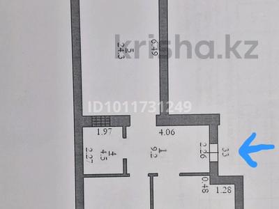 2-комнатная квартира · 70 м² · 4/9 этаж, мкр. Алтын орда, Алтын Орда 2 за 28.8 млн 〒 в Актобе