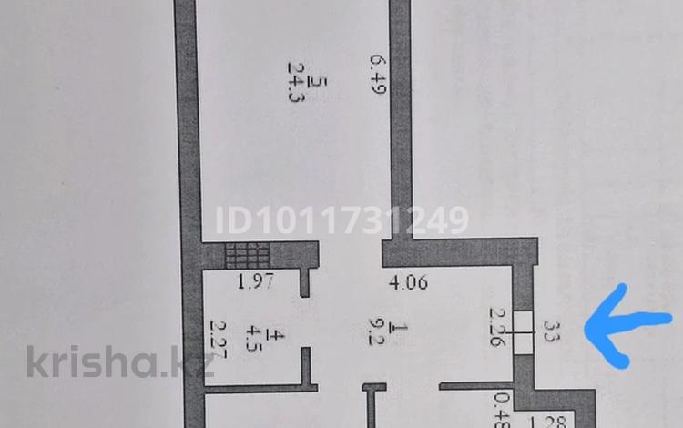 2-комнатная квартира · 70 м² · 4/9 этаж, мкр. Алтын орда, Алтын Орда 2 за 28.8 млн ₸ в Актобе — фото 4