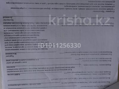 Жер телімі · 8 сотық, мкр Курсай 770 — Акжазык 26, бағасы: 10 млн ₸ в Шымкенте, Туран р-н