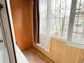 1-бөлмелі пәтер · 43.6 м² · 1/9 қабат, Райымбека, бағасы: 29.5 млн ₸ в Алматы, Жетысуский р-н — фото 11