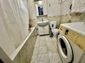1-бөлмелі пәтер · 43.6 м² · 1/9 қабат, Райымбека, бағасы: 29.5 млн ₸ в Алматы, Жетысуский р-н — фото 13