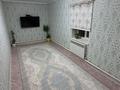 Отдельный дом · 3 комнаты · 121.4 м² · 15 сот., Тумышова 341 за 16 млн ₸ в Саина Шапагатовой — фото 20