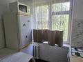 2-бөлмелі пәтер · 45 м² · 2/4 қабат, мкр №6 — Саина-Абая, бағасы: 230 000 ₸ в Алматы, Ауэзовский р-н — фото 9