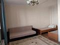 1-комнатная квартира · 41 м² · 4/9 этаж, мкр Жетысу-4 16 — Пр-т Абая - ул. Б.Момышулы за 250 000 ₸ в Алматы, Ауэзовский р-н — фото 3
