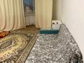 1-комнатная квартира · 49.8 м² · 1/9 этаж, мкр Нуркент 83 за 200 000 ₸ в Алматы, Алатауский р-н — фото 11