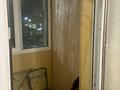 1-комнатная квартира · 49.8 м² · 1/9 этаж, мкр Нуркент 83 за 200 000 ₸ в Алматы, Алатауский р-н — фото 12