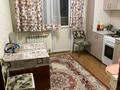 1-комнатная квартира · 49.8 м² · 1/9 этаж, мкр Нуркент 83 за 200 000 ₸ в Алматы, Алатауский р-н — фото 15