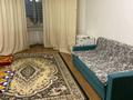 1-комнатная квартира · 49.8 м² · 1/9 этаж, мкр Нуркент 83 за 200 000 ₸ в Алматы, Алатауский р-н — фото 8