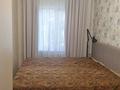 2-комнатная квартира · 46 м² · 4/4 этаж, мкр Коктем-2 12 за 300 000 ₸ в Алматы, Бостандыкский р-н — фото 3