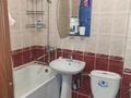 2-комнатная квартира · 46 м² · 4/4 этаж, мкр Коктем-2 12 за 300 000 ₸ в Алматы, Бостандыкский р-н — фото 7