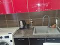 2-комнатная квартира · 46 м² · 4/4 этаж, мкр Коктем-2 12 за 300 000 ₸ в Алматы, Бостандыкский р-н — фото 9
