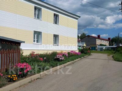 2-бөлмелі пәтер · 48 м² · 1/2 қабат, Ленина 64,1 — Площадь Ленина, Администрация, бағасы: 18 млн ₸ в Барнауле