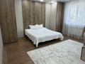 Отдельный дом · 6 комнат · 237 м² · 5 сот., Жумагалиева 13 за 130 млн ₸ в Уральске — фото 19