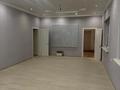 Офисы, салоны красоты, образование, студии · 250 м² за 550 000 〒 в Шымкенте, Аль-Фарабийский р-н — фото 5