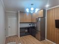 2-комнатная квартира · 50 м² · 5/13 этаж, Просп. Назарбаева 28а за 300 000 ₸ в Алматы, Медеуский р-н