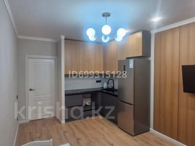 2-комнатная квартира · 50 м² · 5/13 этаж, Просп. Назарбаева 28а за 300 000 ₸ в Алматы, Медеуский р-н