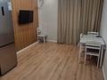 2-комнатная квартира · 50 м² · 5/13 этаж, Просп. Назарбаева 28а за 300 000 ₸ в Алматы, Медеуский р-н — фото 3